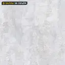 Стеновая панель Бетон светлый 300x0.6x60 см ДСП цвет серый