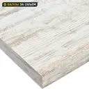 Столешница Delinia Брут 120x3.8x80 См Бдсп/дсп Цвет Серый