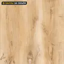 Стеновая панель Дуб горный 300x0.6x60 см МДФ цвет коричневый