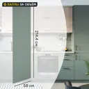 Фальшпанель для кухонного шкафа София грин 58x214.4 см Delinia ID ЛДСП цвет зеленый