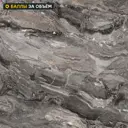 Стеновая панель Рашчер Delinia 240x0.6x60 см МДФ цвет серый