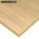 Столешница 300x60x3.8 см ЛДСП цвет сантьяго