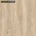 Стеновая панель Дуб Мадуро 300x0.6x60 ДСП цвет коричневый