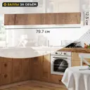 Фасад для кухонного ящика Рошаль 79.7x12.5 см Delinia ID ЛДСП цвет темное дерево