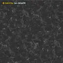 Столешница Delinia Кунгур 120x3.9x60 см HPL/ДСП цвет черный