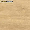 Стеновая панель Сантьяго 244x0.6x60 см МДФ цвет бежевый