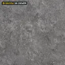 Стеновая панель Вулкано 240x0.4x60 см HPL-пластик цвет серый