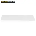 Полка для навесного шкафа Delinia 36.7x32.8 см ЛДСП белый 2 шт