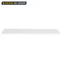 Полка для навесного шкафа Delinia 80x35 см ЛДСП белый 2 шт