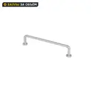 Мебельная ручка-скоба Viverra матовый хром 128 мм