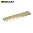 Мебельная ручка-профиль Мура золото 96 мм