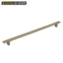 Мебельная ручка-скоба Culinaматовая бронза 288 мм