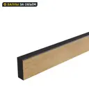 Комплект плинтусов Дуб Брукхилл 240x4 см 1 шт 60x4 см 2 шт HPL-пластик цвет коричневый