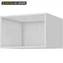Каркас кухонного шкафа навесной 60x38.4x56 см Delinia ID ЛДСП цвет белый