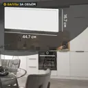 Фасад для кухонного ящика под духовку Инта 44.7x16.7 см Delinia ID МДФ цвет белый