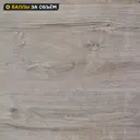 Стеновая панель Дуб Шерман 240x0.6x65 см ДСП цвет серый