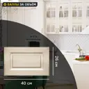 Фасад для кухонного ящика Оксфорд 40x26 см KONSENSA МДФ цвет белый