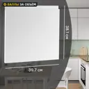 Фасад выдвижного ящика Токио 39.7x38.1 см DELINIA ID МДФ цвет белый