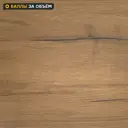 Столешница кухонная Союз Верея 120x80x3.8 см ДСП цвет бежевый