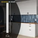 Угол для кухонного шкафа Котлас 4x77 см KONSENSA МДФ цвет белый