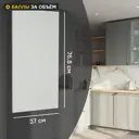 Фальшпанель для кухонного шкафа Кинель 37x76.8 см KONSENSA ДСП цвет серо-зеленый