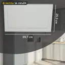 Фасад выдвижного ящика Кинель 39.7x25.3 см KONSENSA массив дерева цвет серо-зеленый