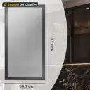 Фасад-витрина кухонного шкафа Вельск 59.7x137.3 см KONSENSA стекло цвет черный