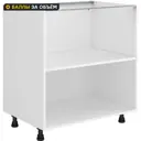 Кухонный шкаф напольный 80x77x56 см KONSENSA ЛДСП цвет белый