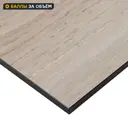 Столешница кухонная Alternative Травертин Римский 240x60x1.6 см HPL-пластик цвет коричнево-бежевый