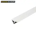 Плинтус для столешницы 240 см цвет белый