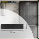 Фасад кухонного шкафа Канск 60x13 см KONSENSA МДФ цвет черный