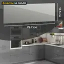 Фасад для кухонного ящика Аша грей 79.7x12.5 см Delinia ID ЛДСП цвет светло-серый