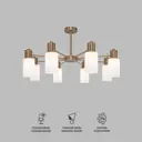 Потолочная люстра в стиле лофт EUROSVET 70160/8 латунь