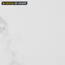 Стеновая панель Молекуль 240x0.8x60 см акрил цвет белый