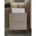 Тумба с раковиной Topline FLIPTUS60L-2460W подвесная 60 см цвет латте/белый