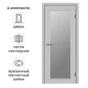 Дверь межкомнатная со стеклом Лион 60x200 см Hardflex цвет серый жемчуг с замком и петлями