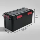 Контейнер для хранения 79x37x40 см полипропилен цвет черный
