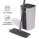 Швабра и ведро Ridberg Scrape Mop 1212193 белый 4 насадки в комплекте