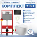 Инсталляция с унитазом комплект 7 в 1: инсталляция Tece 9400414 с подвесным унитазом торнадо Amore di Mare Nemi Tornado P311-T с сиденьем микролифт