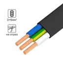 Кабель Ореол ВВГпнг(А)-LS 3x6 на отрез ГОСТ