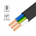 Кабель Ореол ВВГпнг(A)-LS 3x4 на отрез ГОСТ