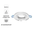 Спот встраиваемый Inspire Marzens светодиодный под отверстие 70 мм цвет зеркальный