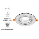 Св-к встр-мый с подсветкой GX53 CD4021