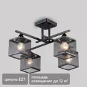 Люстра потолочная Флави SF3398/4C-BK 4 лампы 12 м² цвет черный