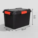 Контейнер Keter 59x37x40 см полипропилен цвет черный