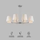 Люстра на штанге Eurosvet 60155/8 A065003 8 ламп 14 м² цвет хром/бежевый