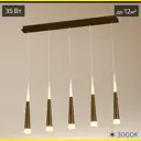 Люстра светодиодная Citilux Вегас CL227053 теплый белый (желтый) 12 м2 цвет коричневый