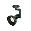 Трековый светильник FERON AL193 41598 50 Вт однофазный цвет черный