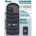 Спальный мешок Jungle Camp Dublin Comfort XL с фланелью левая молния цвет серый