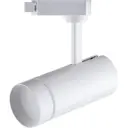 Трековый светильник FERON AL106 32446 20 Вт однофазный цвет белый